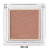 Kose - Visee The Contour Color Highlight Powder