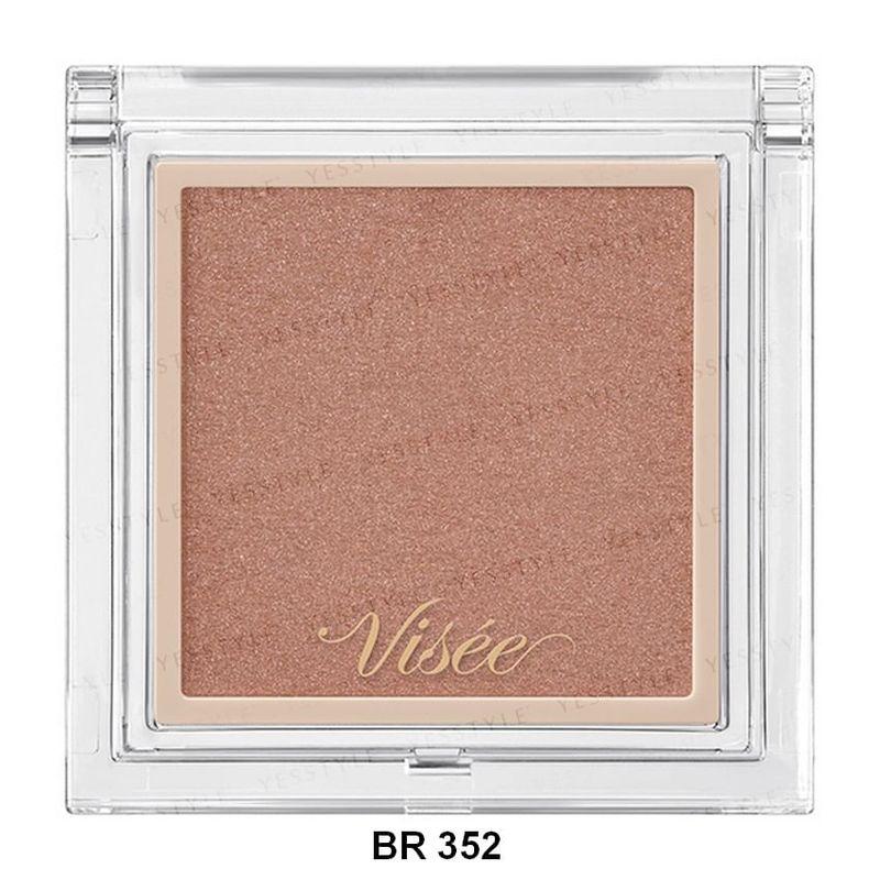 Kose - Visee The Contour Color Highlight Powder