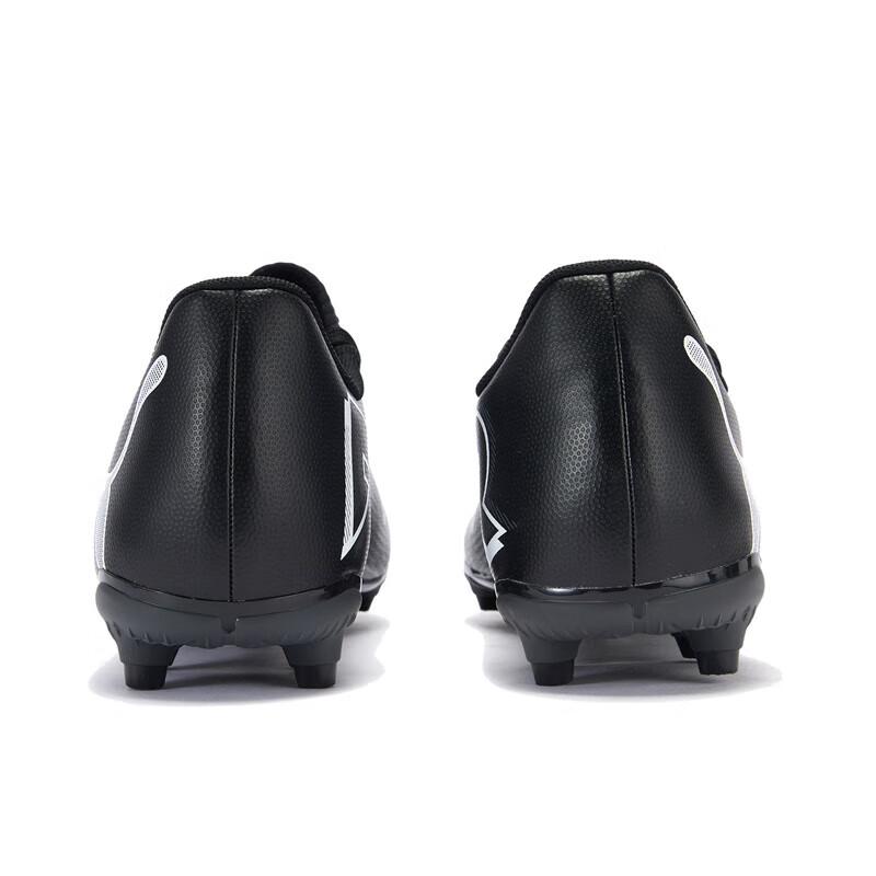 PUMA FUTURE 7 FG/AG Soccer Cleats