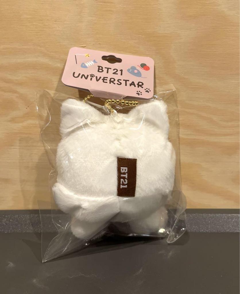 [USED] SHOOKY White Cat Key Ring BT21 CAT DAY Series