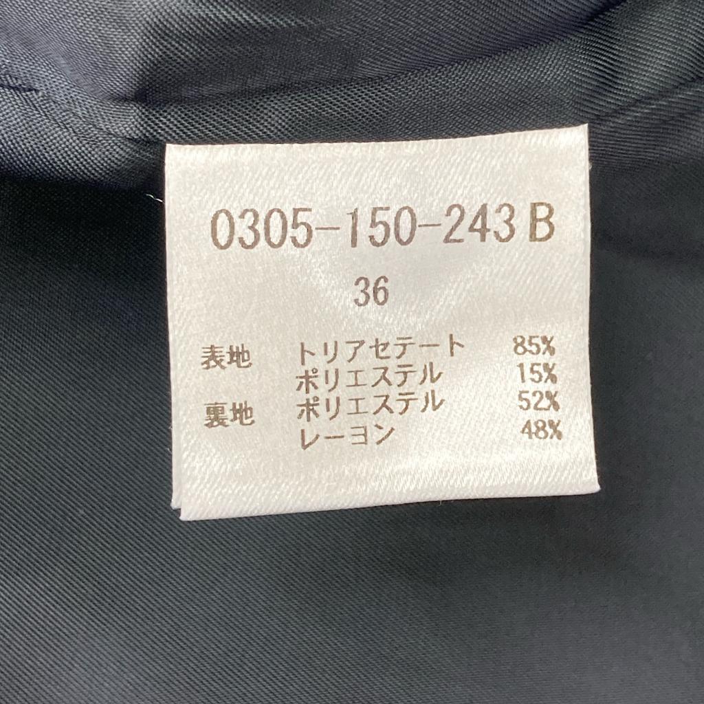 SOV. [Bon état/24 ans] 0305150243 Gilet long sans col en georgette/ Veste 36 MarineOccasion