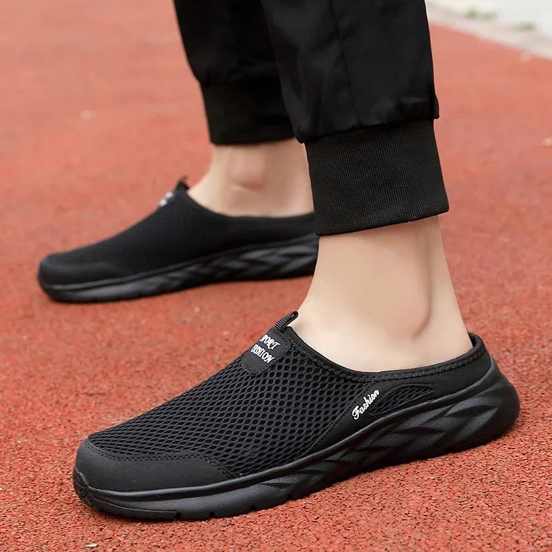 Summer Men's Semi Slippers Mesh Breathable Casual Shoes Lazy People's Foot On Men's Shoes Sports Style Sandals Anti Slip Beach