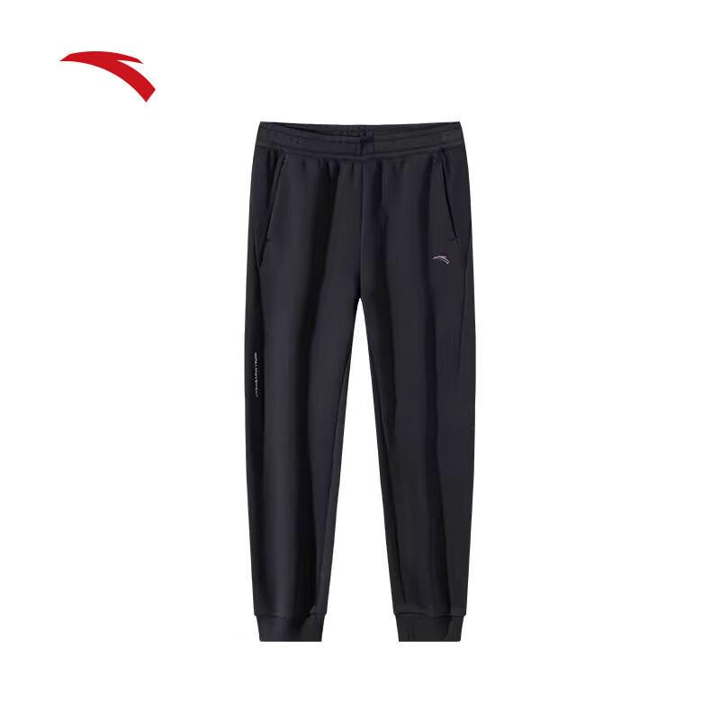 Anta Women s Loose Fit Knitted Jogger Sweatpants 170/L