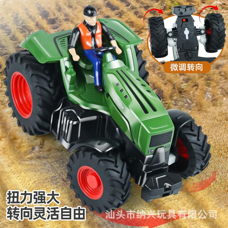 2.4G Cross-border Children's Tractor 6-way Remote Control Four-wheel Light Farmer's Car 8-wheel Skating Tractor Toy
