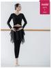Women's Modern Dance Practice Suit - Adult Dance Costume with Skirt and Pants