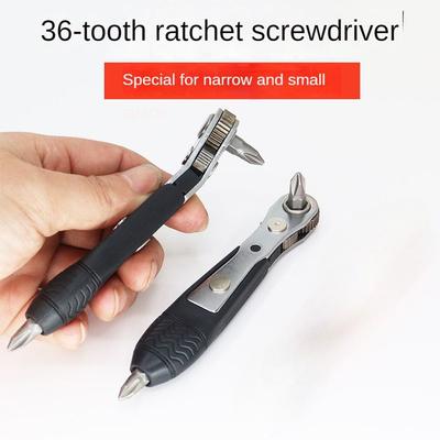 Mini 36-tooth Ratchet Two-way Screwdriver Turning Right Angle Screwdriver For Narrow Small Space Gap L-shaped