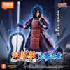 NARUTO Uchiha Madara REANIMATION CHAMPION CLASS Series Genuine Assembled Action Figures Shippuden Anime Toy Model Gift