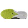 Nike Air Zoom GT Cut Academy Sail Light Lemon Twist Unisex Sneakers Cream White Smoke-Grey FB2599-106