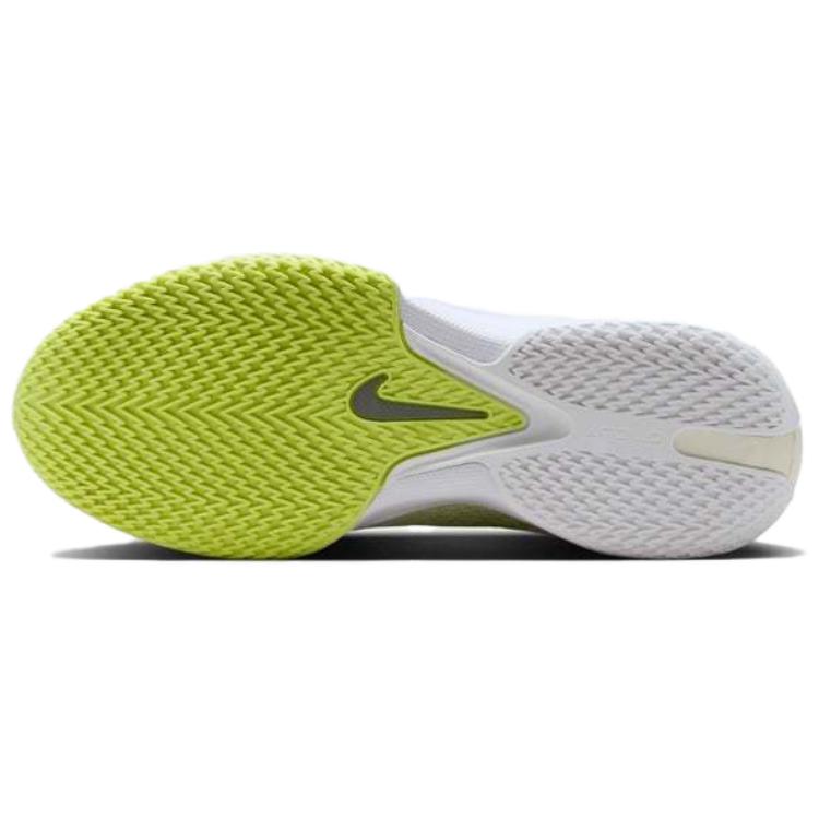 Nike Air Zoom GT Cut Academy Sail Light Lemon Twist Unisex Sneakers Cream White Smoke-Grey FB2599-106