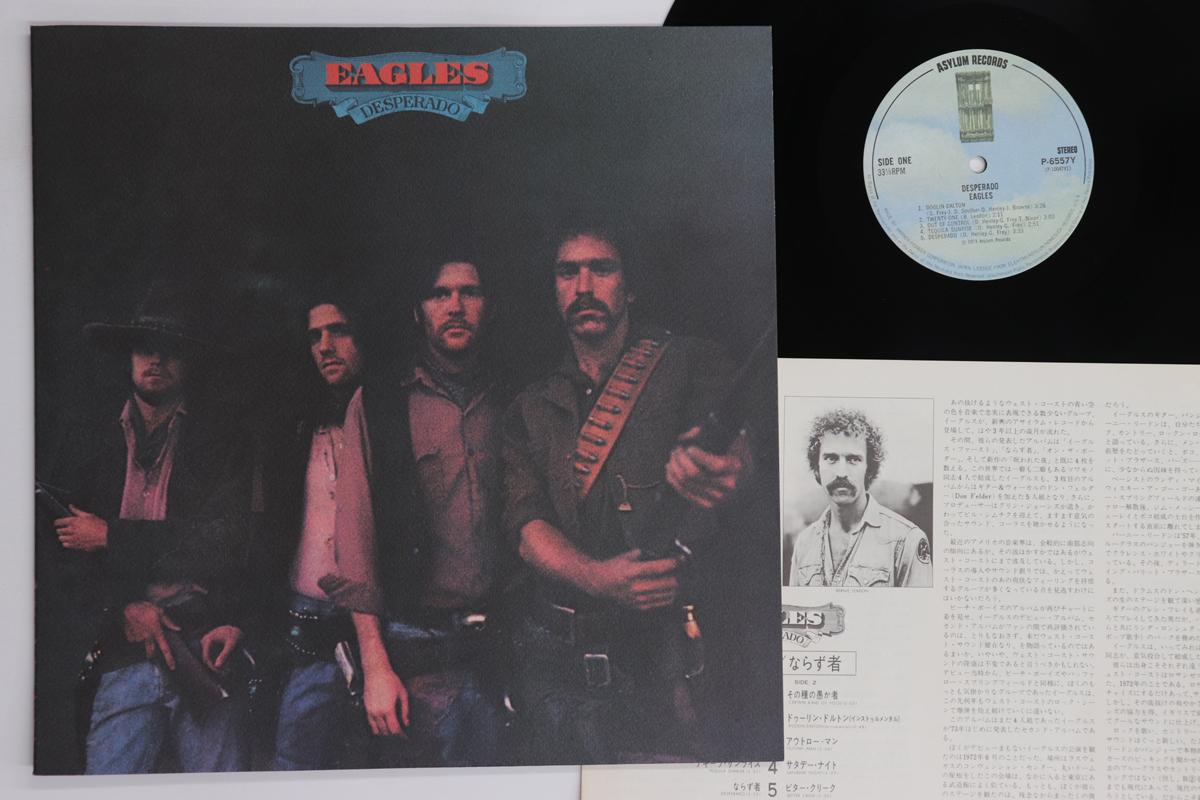 

LP Record EAGLES - Desperado P6557Y ASYLUM 1973 Japan Rock Used