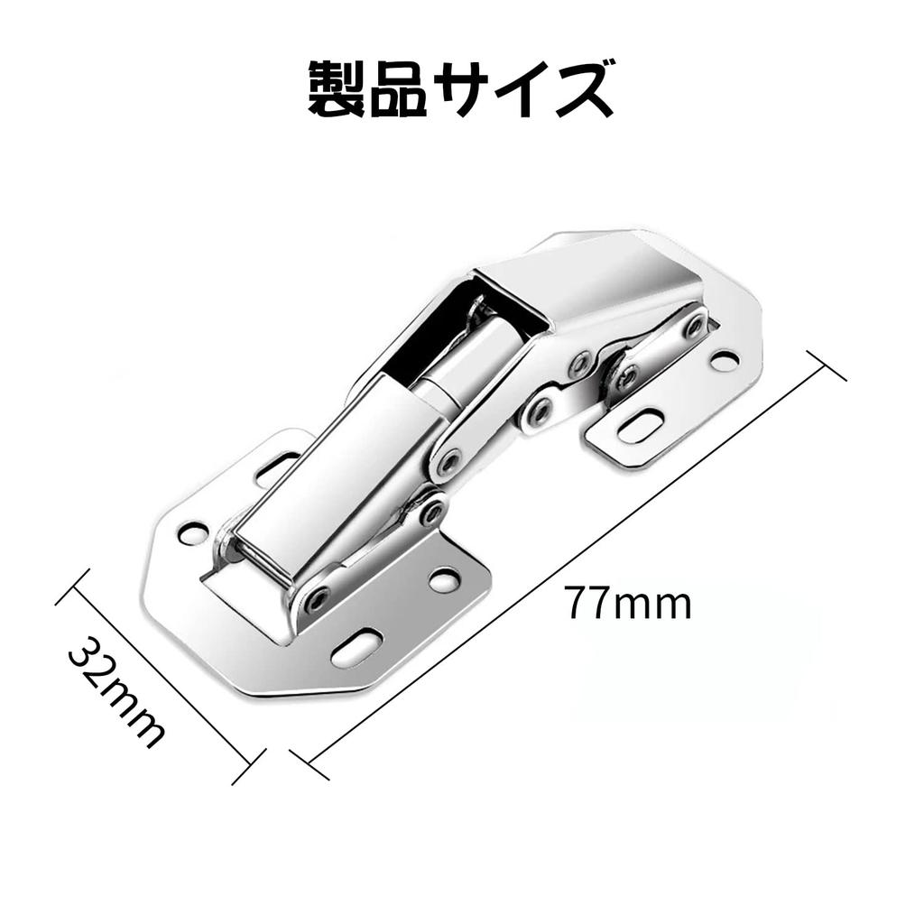 Nalaina Sliding Hinges (Set of 4) Slide Hinges, Stainless Steel Repair Hinges, Fixing, Building