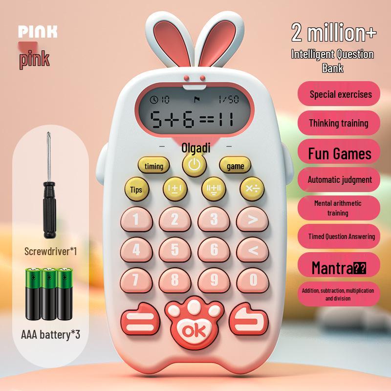 Intelligent Mental Arithmetic Trainer for Children - Automatic Question Generation for Early Education and Elementary Students