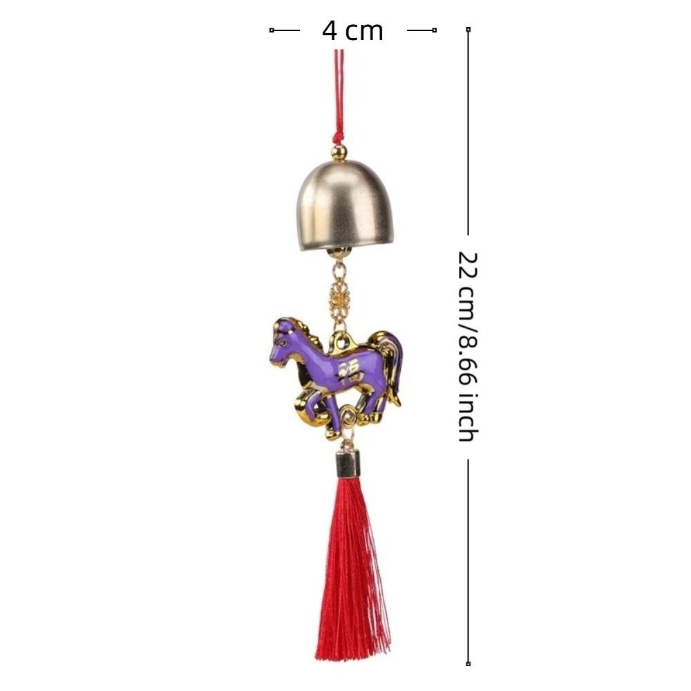 6pcs 2026 Year of The Horse Wall Hanging Ornament Metal Lantern Hanging Decor Spring Festival Pendant Metal Wind Chime