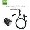 FionTu 6-Core Shielded Conference Cable (CN version)