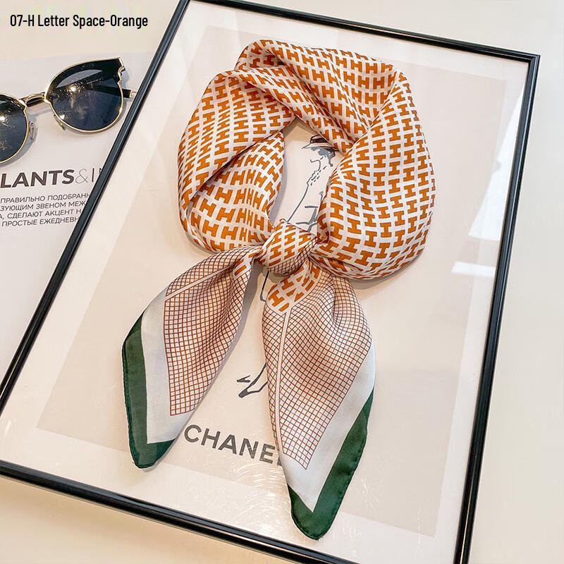 Women's Chinese Style Square Scarf