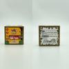 Yong An Tiger Balm