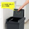 TONBO Shinki Gosei Tombo Unido Trash Can Slide with Lid Lock Mechanism 45 Liter Charcoal Black Width x Depth 44 x Height 61cm Lid Included Made in