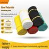 Environmentally Friendly PVC-Coated Horticulture Tie Wire - 0.45mm, Colored for Grape Tying