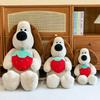 Dog Butterfly Strawberry Plush Toy Cute Cartoon Kids Children Birthday Doll Gift