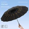 130cm Automatic Umbrella, Enlarged and Thickened, Foldable, Wind-Resistant, Extra-Large Umbrella for Men and Women, Upf50+, Dual-Use for Sun and Rain