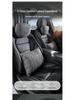 Compatible with Nezha V headrests, S car neck pillows, N01 decor products, AYA backrests, and U seats.