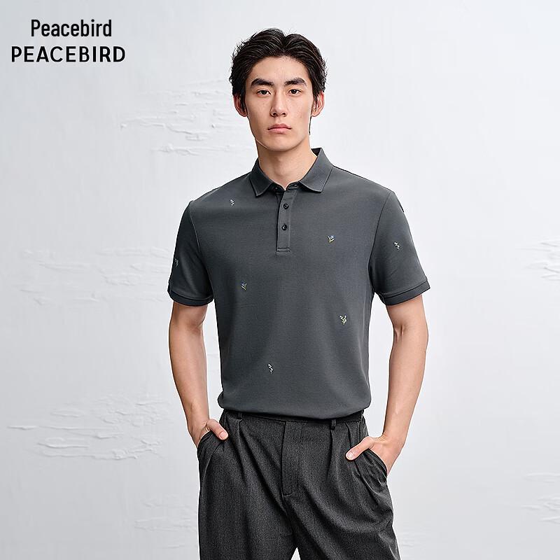 Peacebird Men s Cooling Antibacterial Embroidered Polo Shirt M