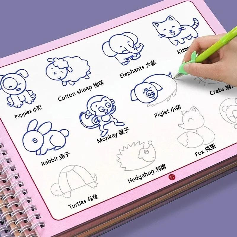 Learn Paining Drawing Chinese English Book Copybooks with Disappearing Ink Pen, Improve Learning Education Books for Kid School