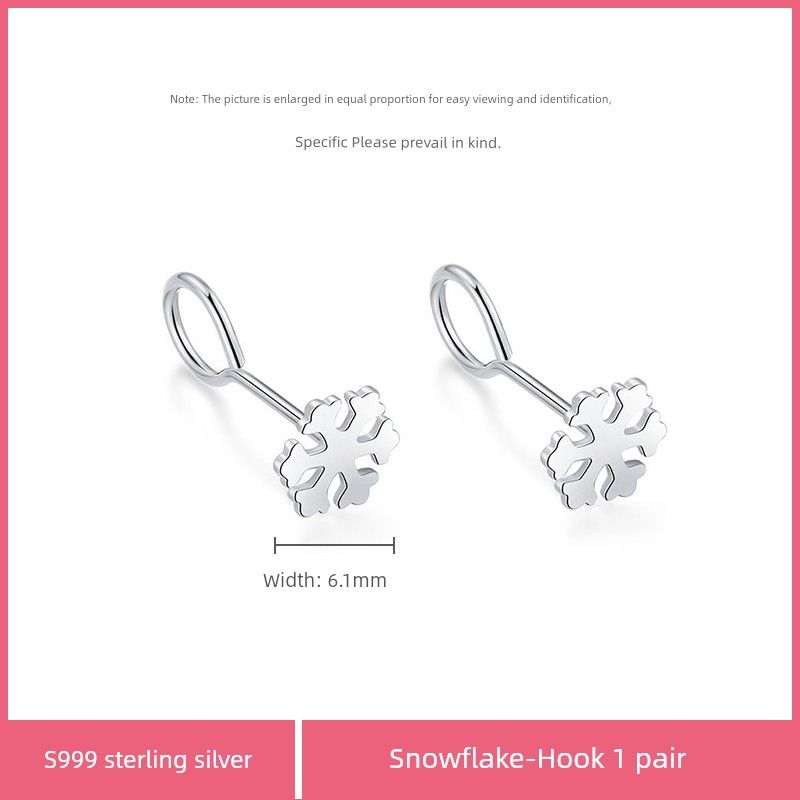 

Niche Style Sterling Silver Women s Hook Sleep No Need to Take off Stud Earrings [Snowflake] Hook a pair -999 sterling silver