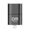 Ultra-small TF Card Reader Metal High-speed Mini Mobile Phone Memory Card Usb Built-in TF Card Reader