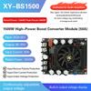 Adjustable Boost Power Module 900W/1500W/3000W Full Power Output Low Ripple 12V 25A Dedicated Audio Amplifier Power Supply