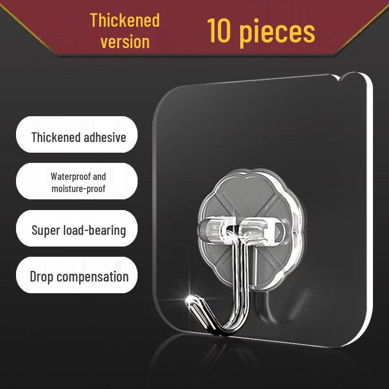 LIEI Transparent Heavy-Duty Adhesive Hook