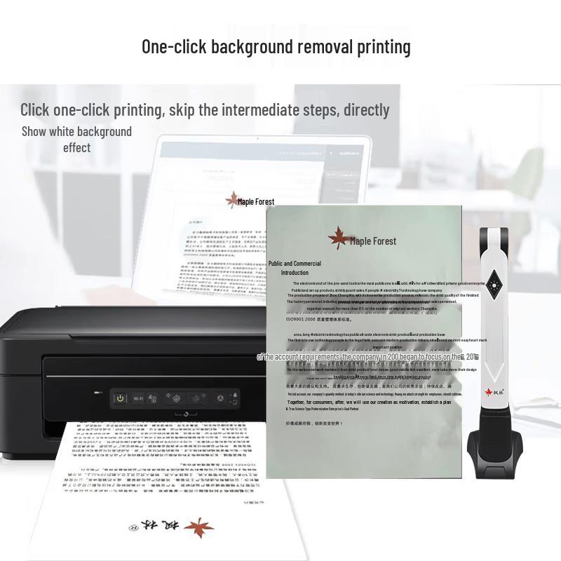 Fenglin DM16 A4 HD Portable Document Scanner CN Plug (adapter Included)