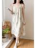 Robe de nuit respirante en coton nuage pour femme - Débardeur camisole extensible pour l'été