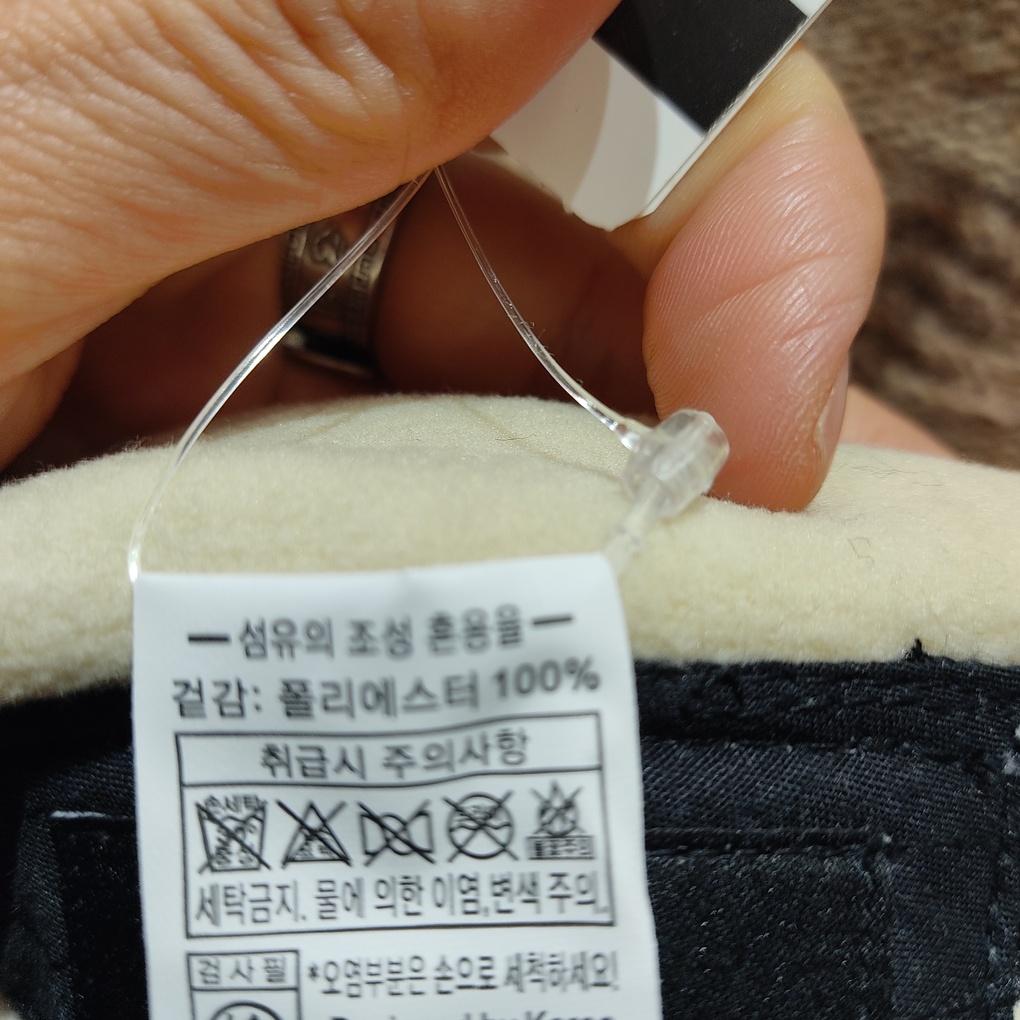 capten Elle (Authentic) Poggle Grasshopper Earmuffs Cap ELC6UCW013