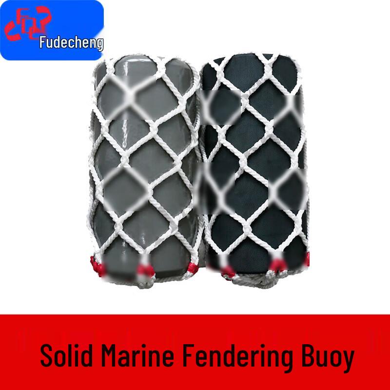 Fudecheng Marine Fenders & Training Equipment