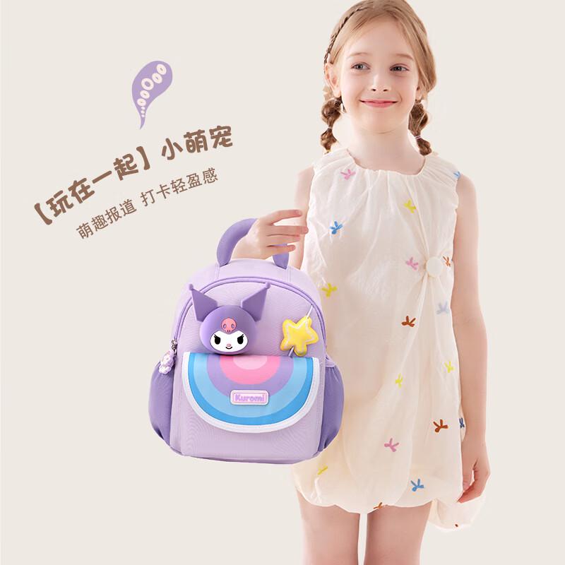 Hello Kitty My Melody Toddler Backpack