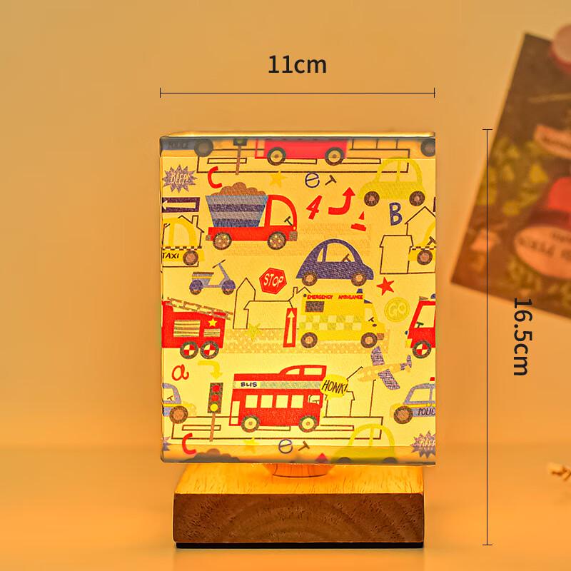 

Cartoon Bedside Night Light