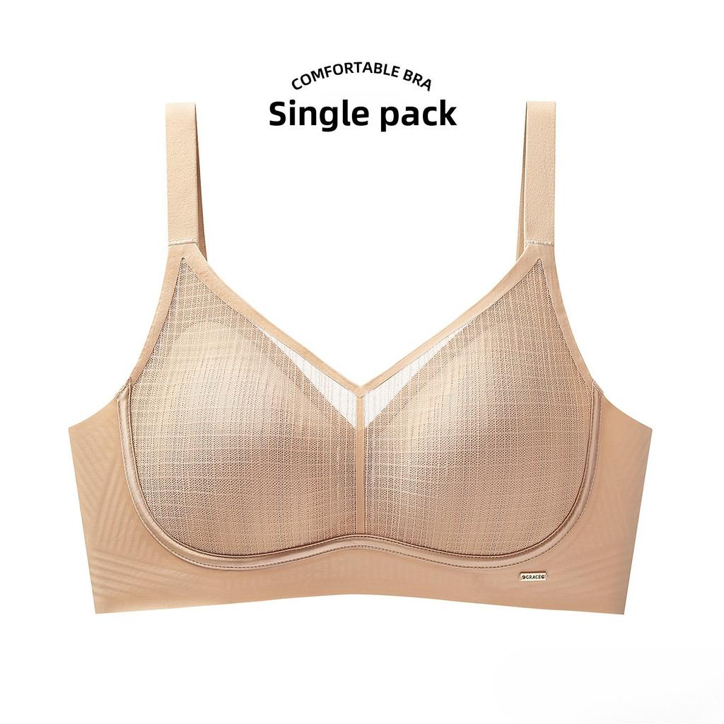 Female Summer Ice Wire Without Steel Ring Soft Adhesive Strip Support Anti Sagging and Auxiliary Latex Breathable Non Mark Underwear