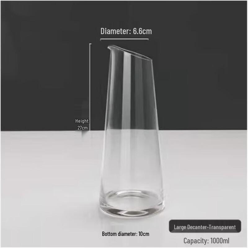 Shangqi Kristallglas Weindekantierer