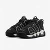 Pantofi de Baschet Bărbați, Adidași AIR MORE UPTEMPO '96