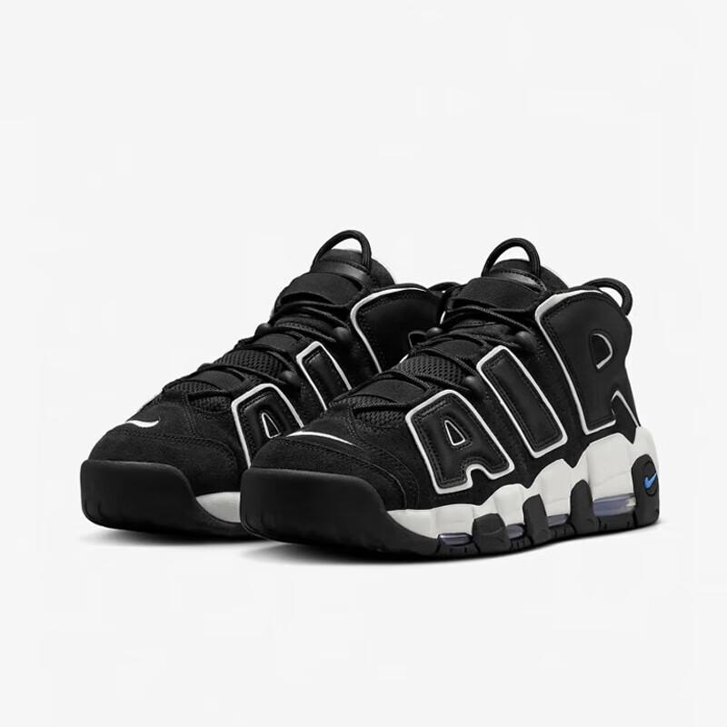 NIKE Vīriešu basketbola apavi, AIR MORE