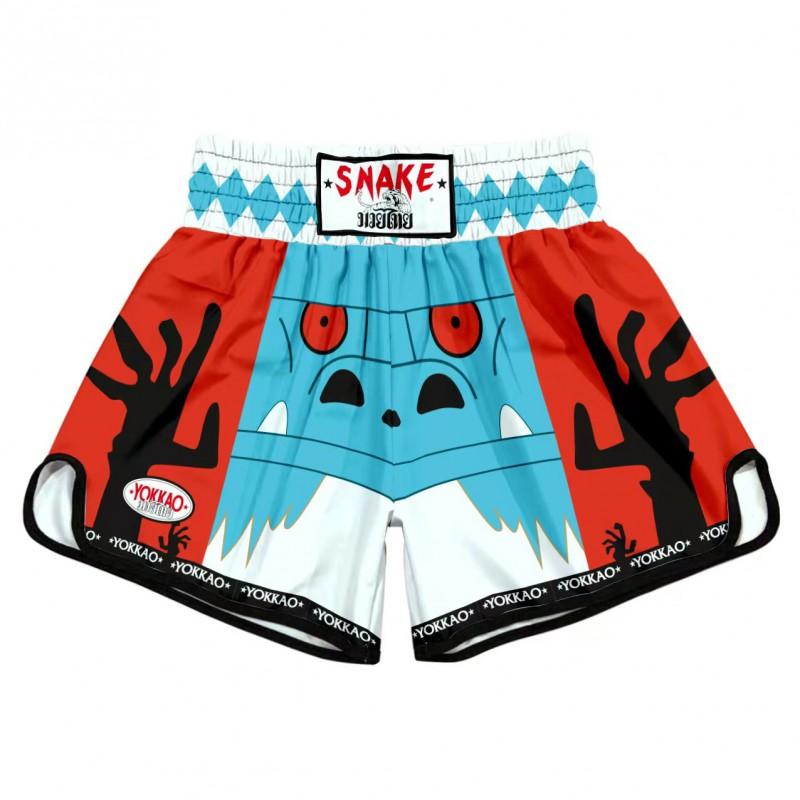 Breathable Quick Dry Cycling Shorts MMA Training Running Gym Sports Pants
