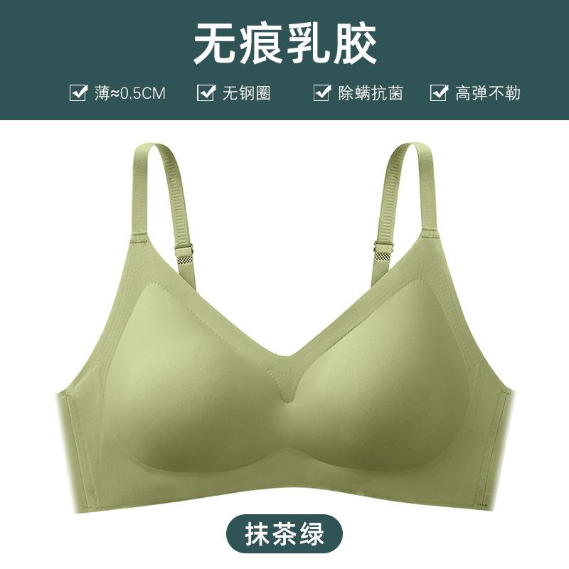 Small shoulder strap underwear women's steel-free sports yoga vest women gather and close secondary breasts, upper support bra women