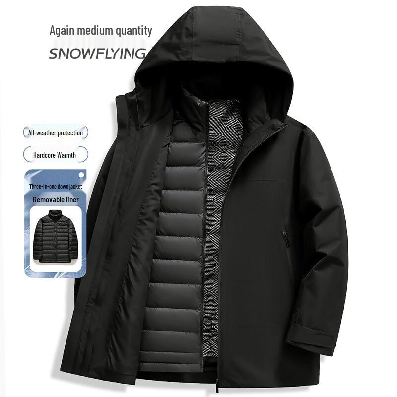 Xuezhongfei Men s 3-in-1 Hooded Down Jacket L (175/92A)