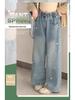 Spring 2026 Girls' Wide-Leg Denim Trousers for Kids - Stylish Spring/Autumn Wear