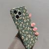 Small Flower Green Design Phone Case Suitable for iPhone 17 16 15 14 13 12 11 Pro/Max/Plus Anti Drop and Shockproof Back Cover