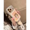 Cute Yellow Flower Embroidered Rabbit Is Suitable for Iphone17promax Apple 16pro Shell Anti-drop Cortex