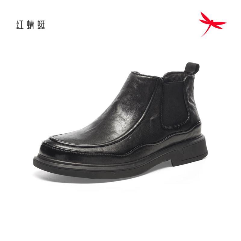 Red Dragonfly Men s Business Casual Slip-on Leather Shoes 41