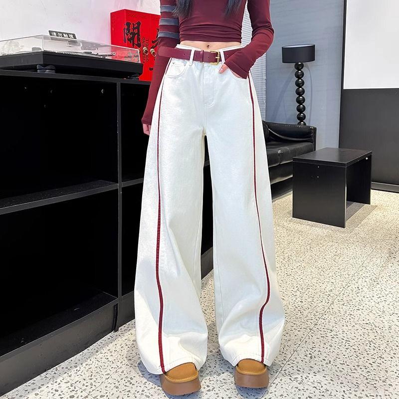 American Style  Wide-leg Jeans for Women, High Waist, Loose Fit, Floor-Length Pants