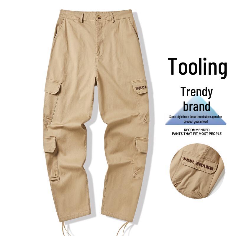 paul frank Men's Loose Straight Multi-Pocket Casual Pants